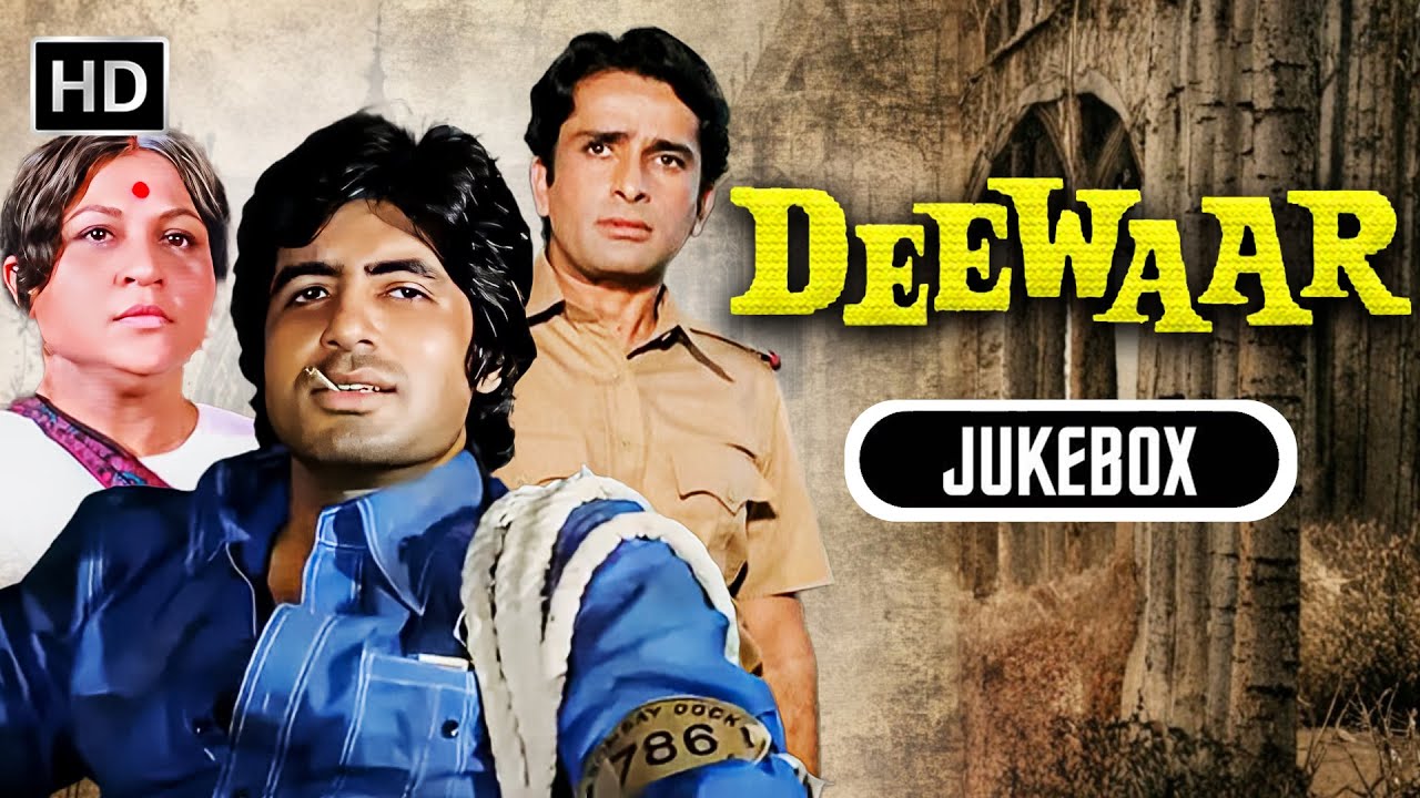 दीवार मूवी के गाने | Deewaar (1975) Songs Jukebox | Amitabh Bachchan, Shashi Kapoor, Neetu Singh