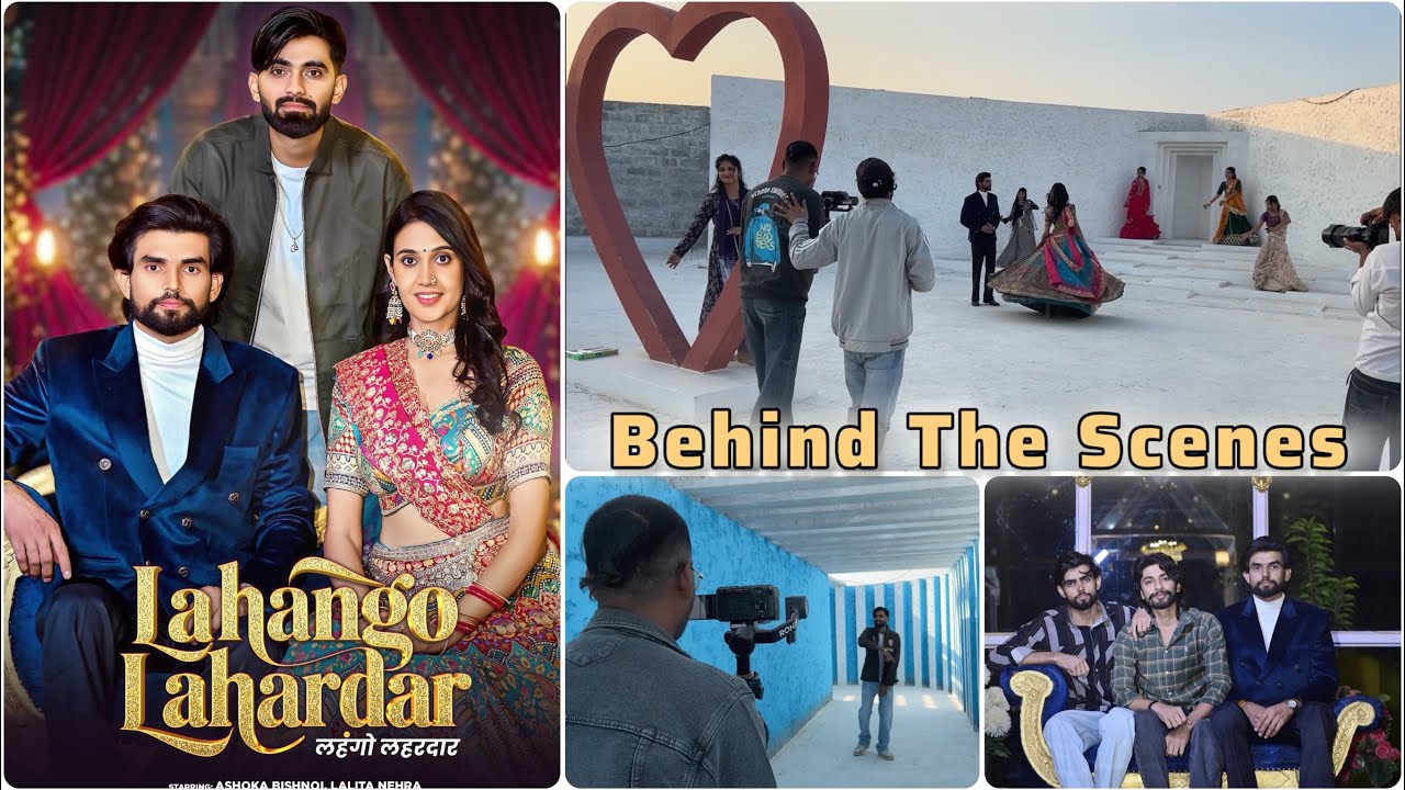 Making of Lahango Lahardar / Behind the Scenes Vlog / Romi Bishnoe | Music Video BTS | Dhadkan Rec.