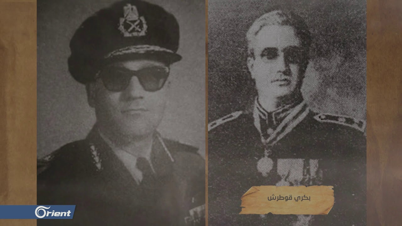 اغتيال قائد سلاح الطيران السوري | موسوعة سورية السياسية