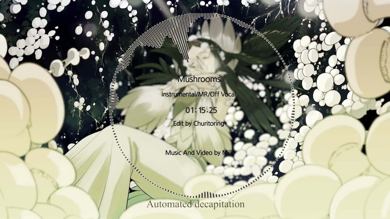 Mili - Mushrooms [Instrumental]