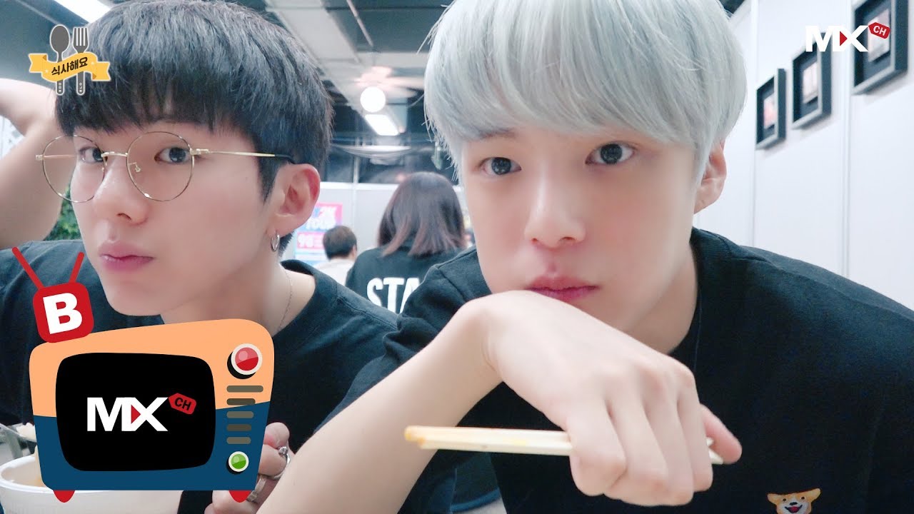 [몬채널][B] EP.92 이민혁.유기현의.식사해요 #2