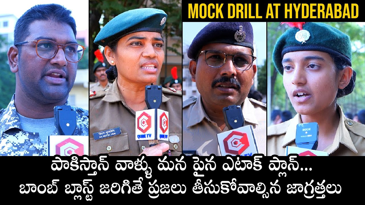 Mock Drill At Hyderabad | India Pakistan War | Operation Sindoor | Daily Culture