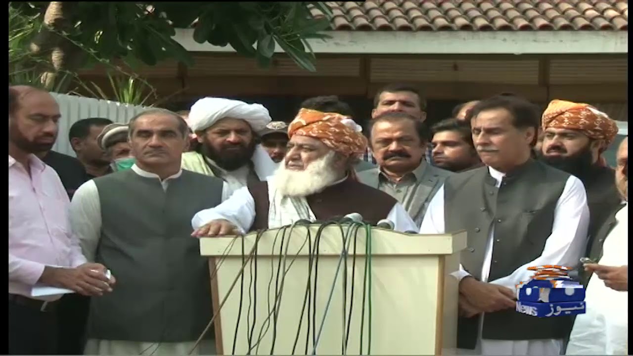 Lahore : Ayaz Sadiq And Maulana Fazlur Rahman Media Talk