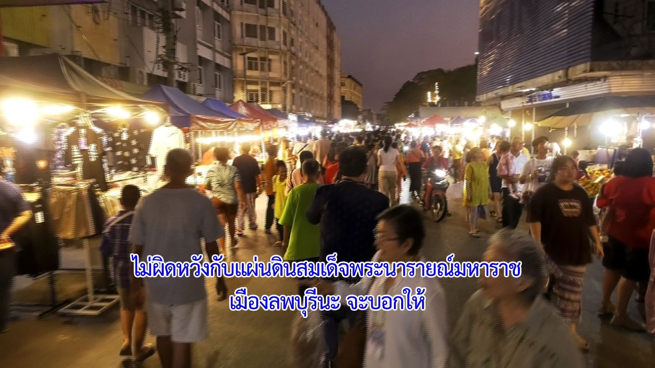 ข่าวดี๊ดีกับพี่คำรณ ทางช่อง 5 วันอังคารที่ 24 กุมภาพันธ์ 2569 เวลา 13.55 - 14.00 น.