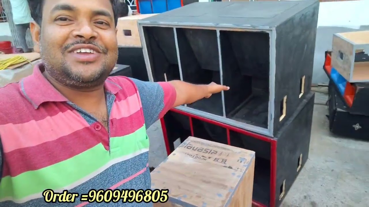 Tms Sound দোকানে কি কি বক্স তৈরি হচ্ছে দেখুন 🤔🤔