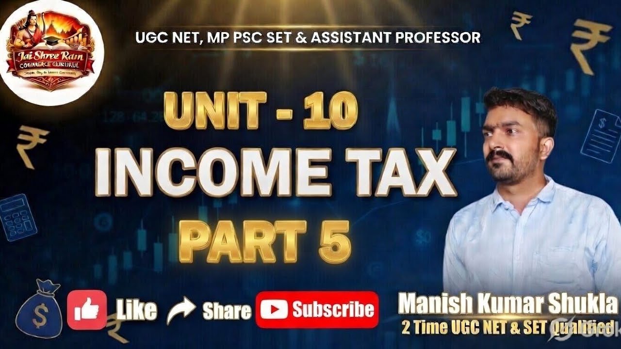 Ugc net & mppsc set unit 10 income tax #viralvideo #commerceunit #ugcnet #commerce #ugcnetcommerce 