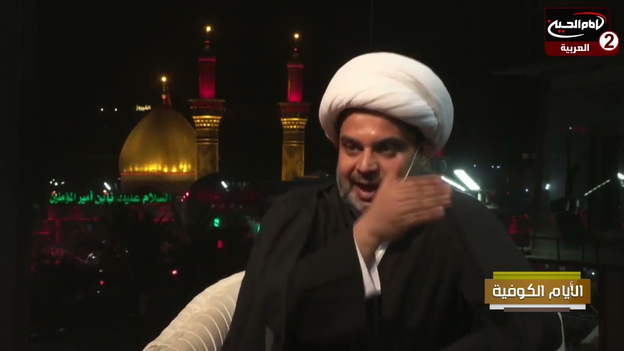 نصوص خطيرة تثبت المعركة الكبرى لكتائب شيعة مسلم بن عقيل ع  في الكوفة سنة ٦٠ | الايام الكوفية ح 7