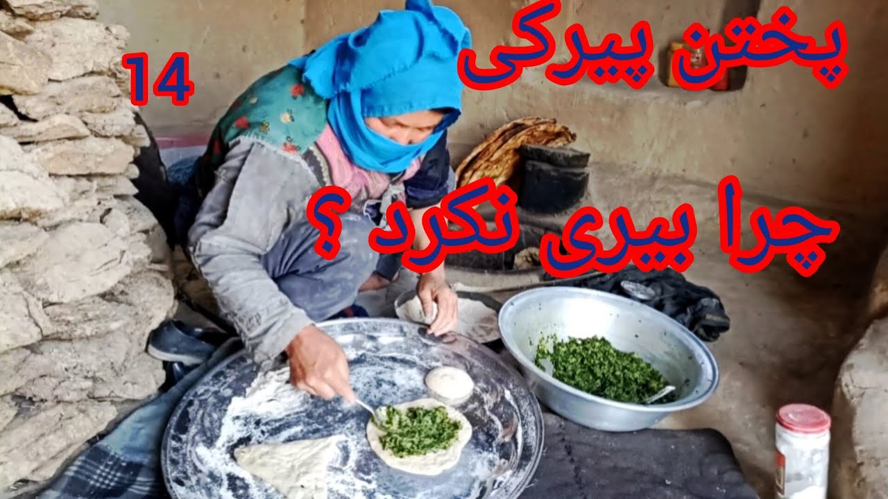 📌 خسورمادر مظلوم باز هم در زحمت؛ پیرکی هم سری او پخته شد! / New Hazaragi Funny Video  14