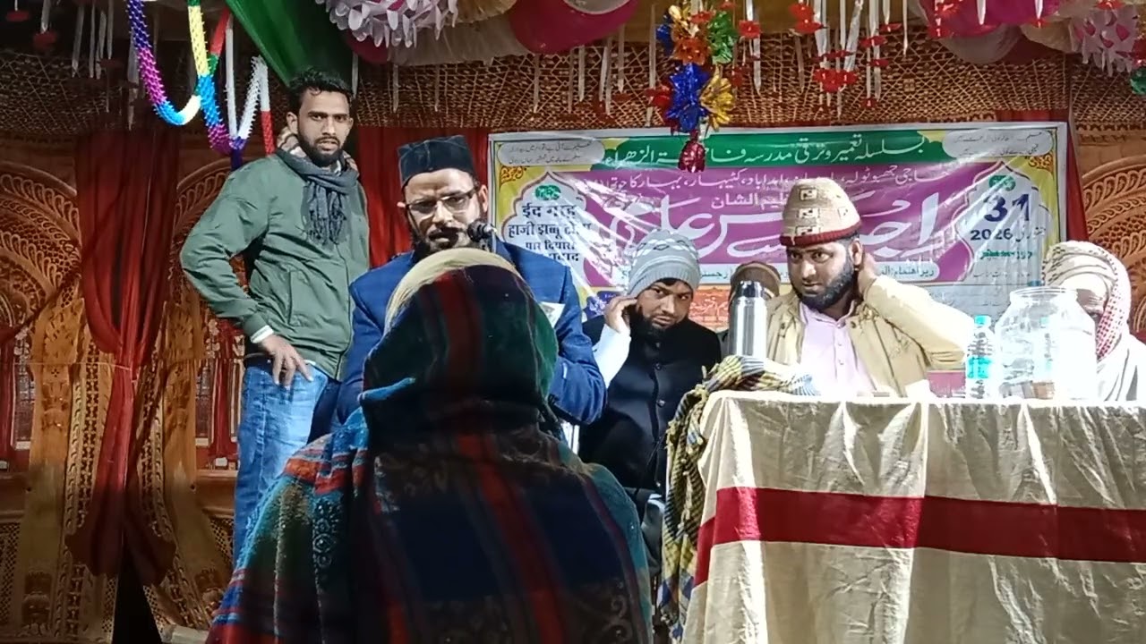 مولانا نورالاسلام فیضی آمداباد کٹیھار 10/2/2026 Madrasah Fatematjjohra Jhabutola 