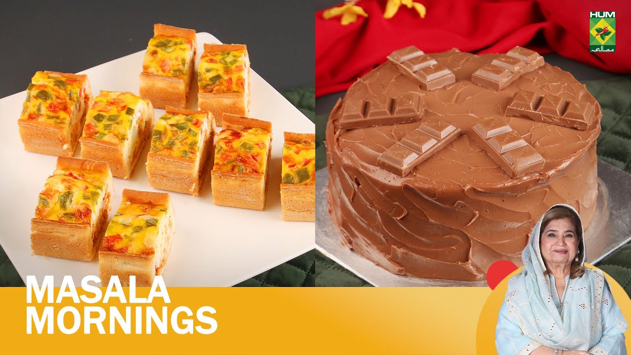 Chicken Pastry & Chocolate Cake | Shireen Anwar | Masala Mornings | 3 Sept 24 | MasalaTV