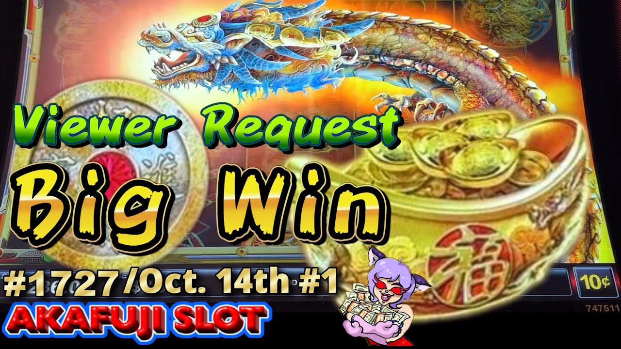 Viewer request🎰Big Win - Dragon Legends Fire Gem Slot Yaamava Casino 赤富士スロット