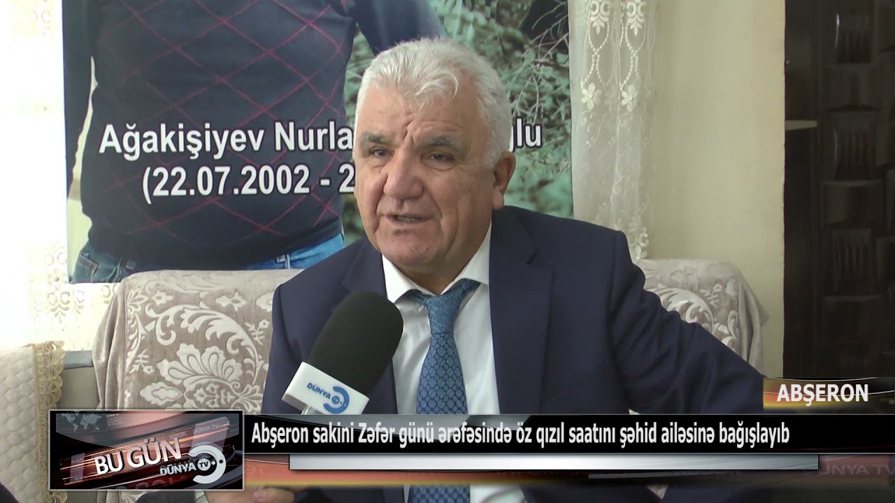 06 11 2021 DTV ABŞERON SAKİNİ QIZIL SAATINI ŞƏHİD ATASINA VERİB