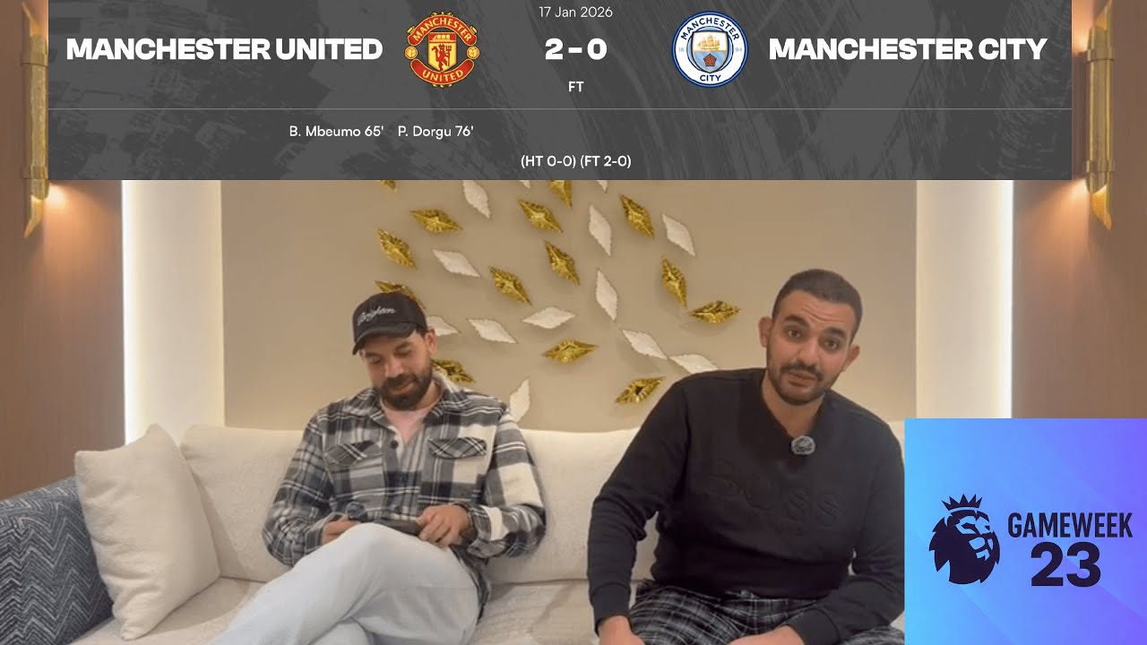 مراجعة GW22 | ترشيحات GW23 🔥