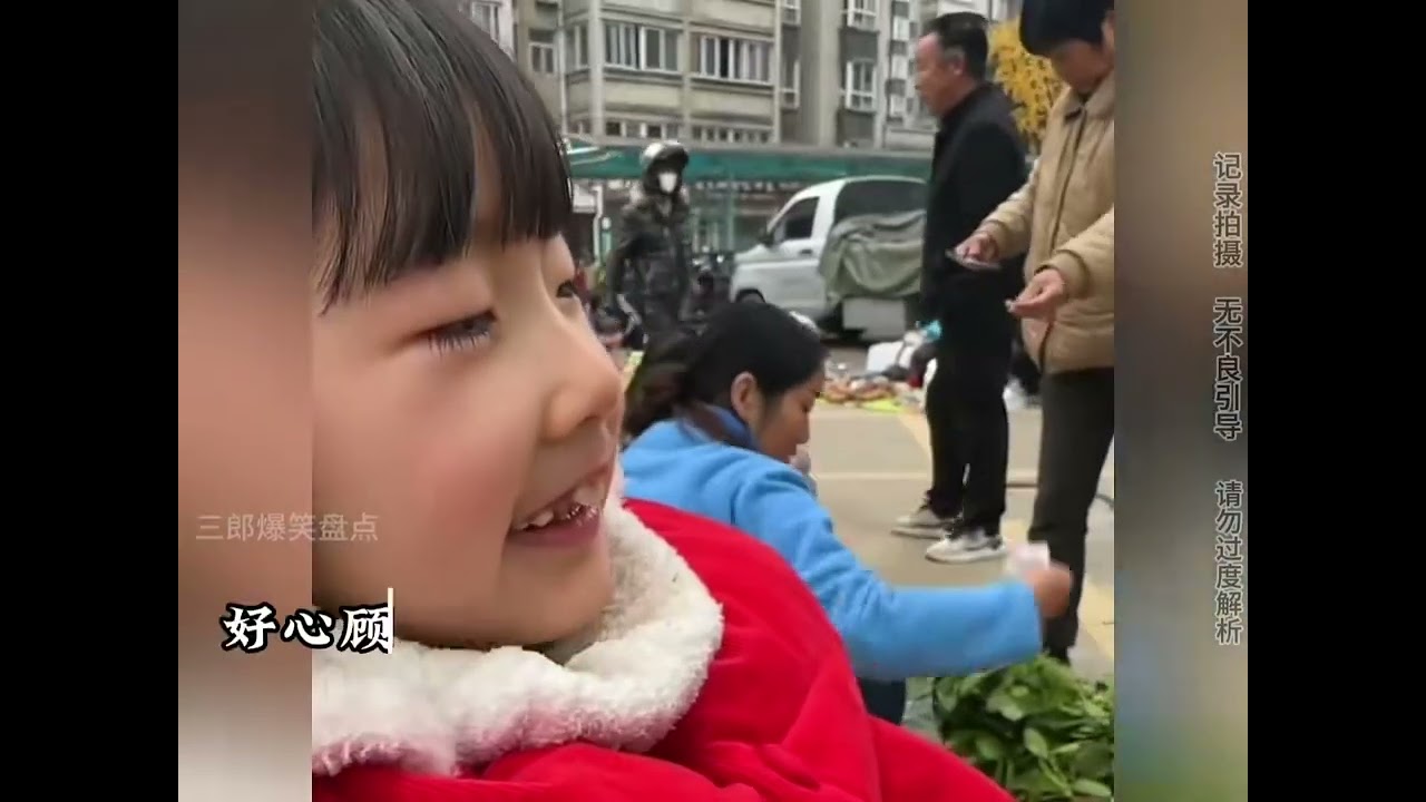 “那些来之陌生人的善意,往往最让人破防”#九萬Lei