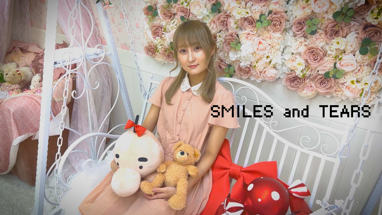 SMILES and TEARS 2010 ( MOTHER2 ) / みっすー【歌ってみた】