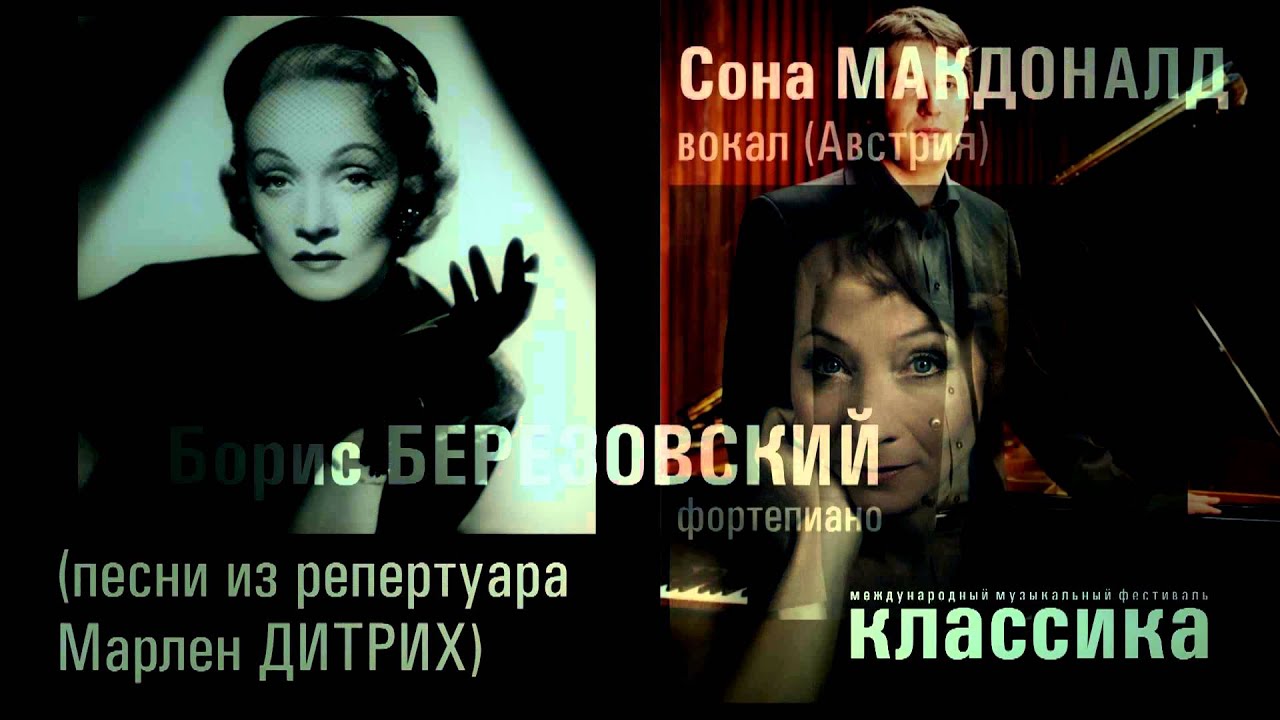 1-26 декабря - Международный фестиваль 
