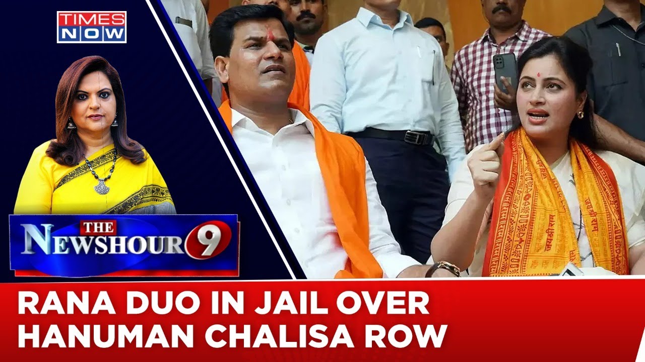 Chanting Hanuman Chalisa Is Seditious? | Democracy Or 'Dictatorship' | The NewsHour Debate