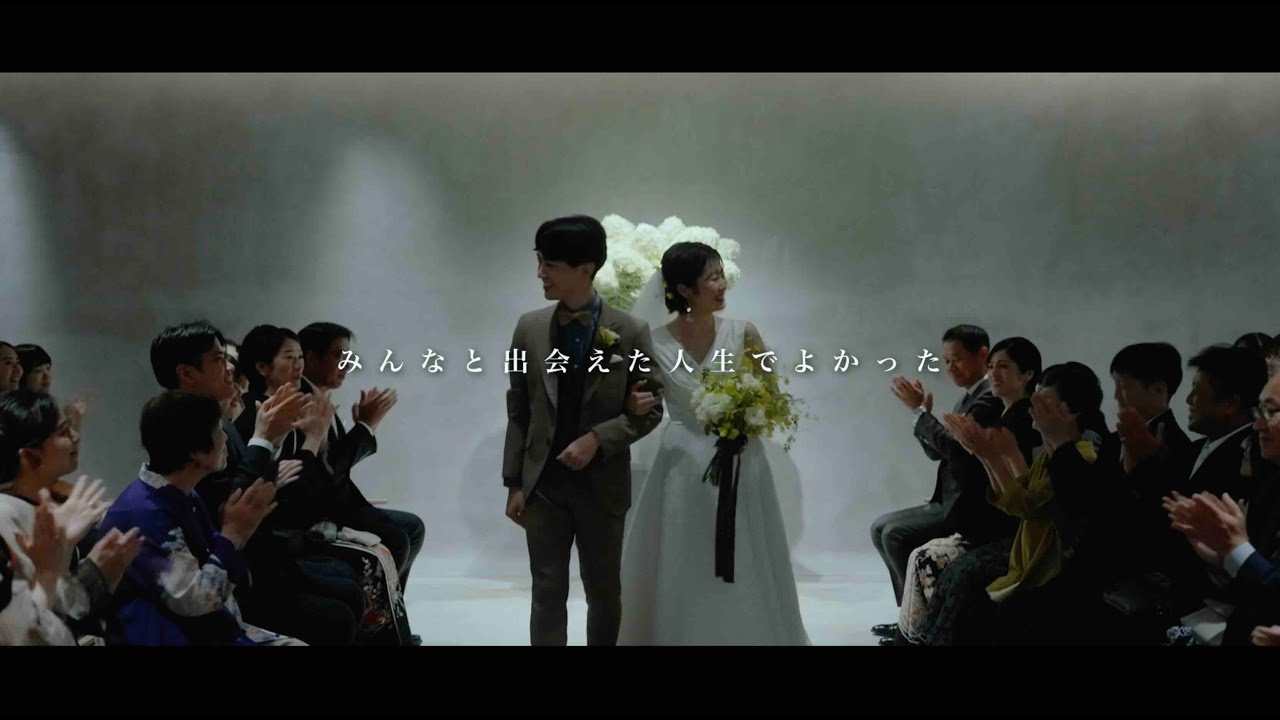 結婚式エンドロールムービー【IWAI OMOTESANDO】