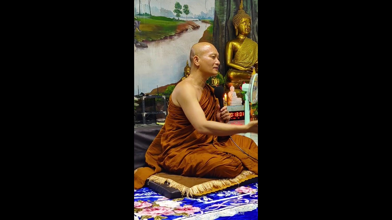 ปรารภธรรม โดยพระอาจารย์ยุทธไกร จันทสุวัณโณ วัดดอนกู่ ต.โนนทอง อ.หนองเรือ จ.ขอนแก่น