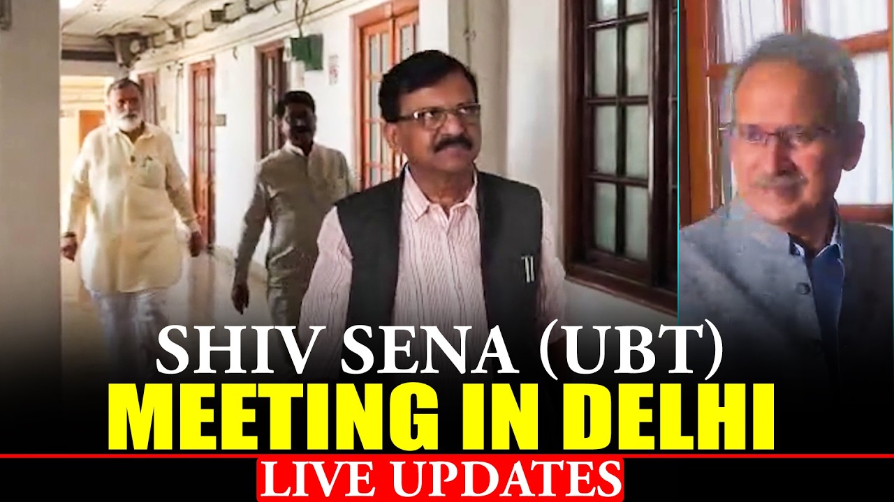LIVE: Shiv Sena (UBT) MPs Sanjay Raut, Arvind Sawant arrive for key party meeting amid split buzz