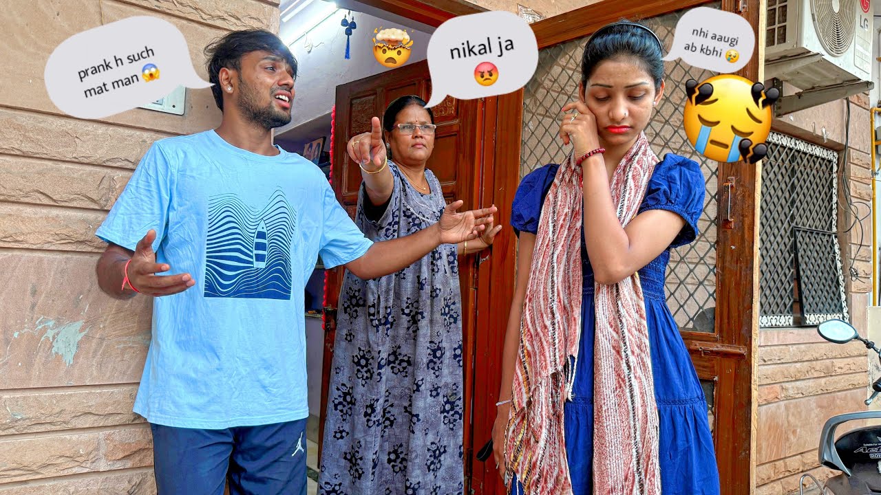 Sonal pe Abhi ki mummy ne prank Kardia 😱 dance class se  nikal Diya 😭