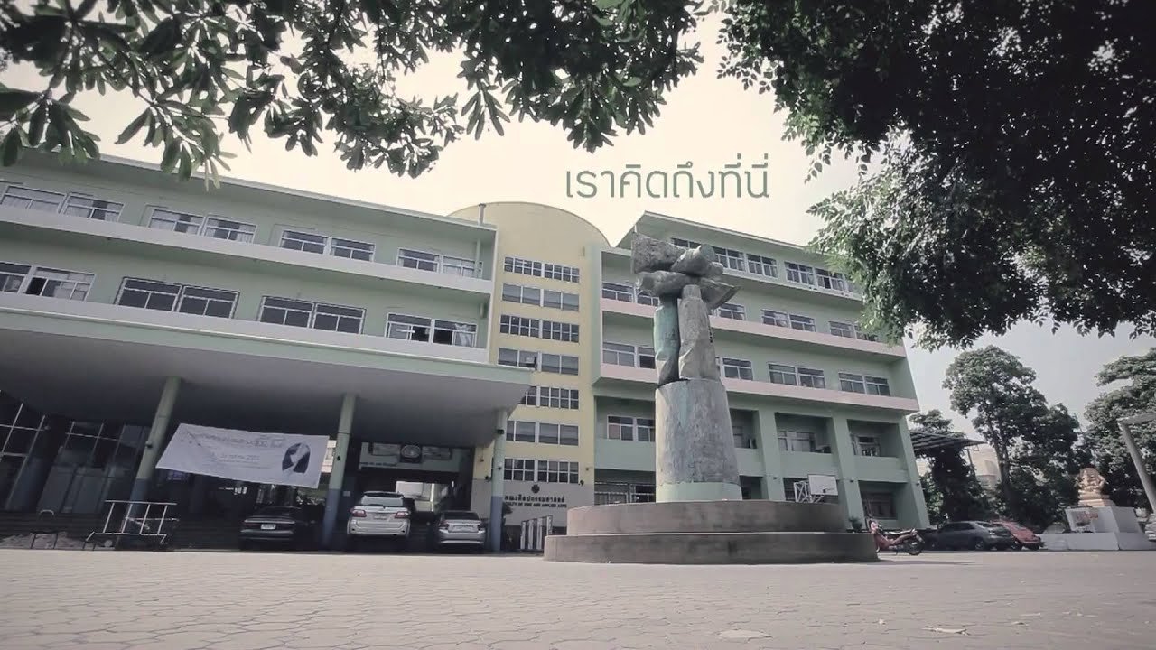 20th ยี่สิบปีที่คิดถึงกัน Official trailer [HD]