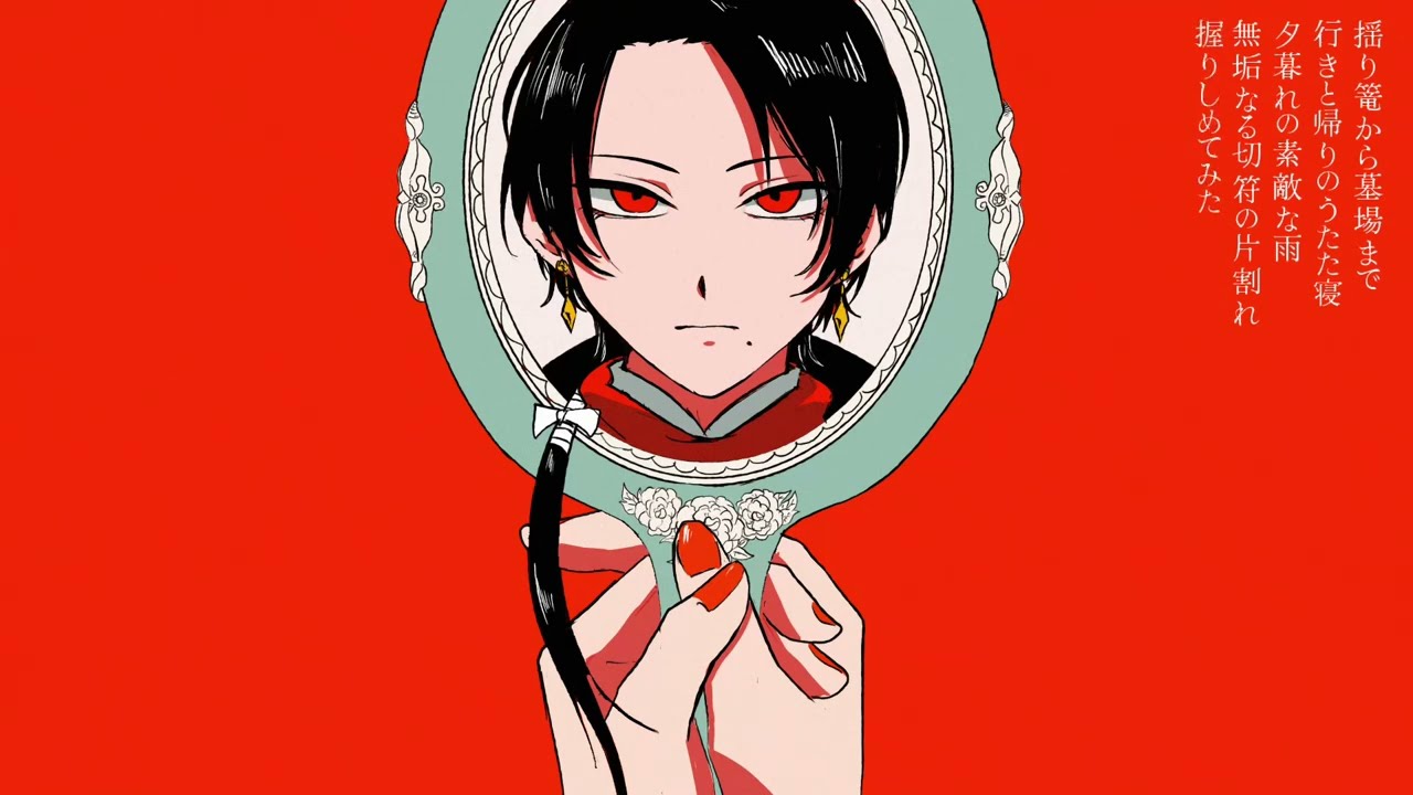 【人力刀剣乱舞】アプリコット【加州清光】