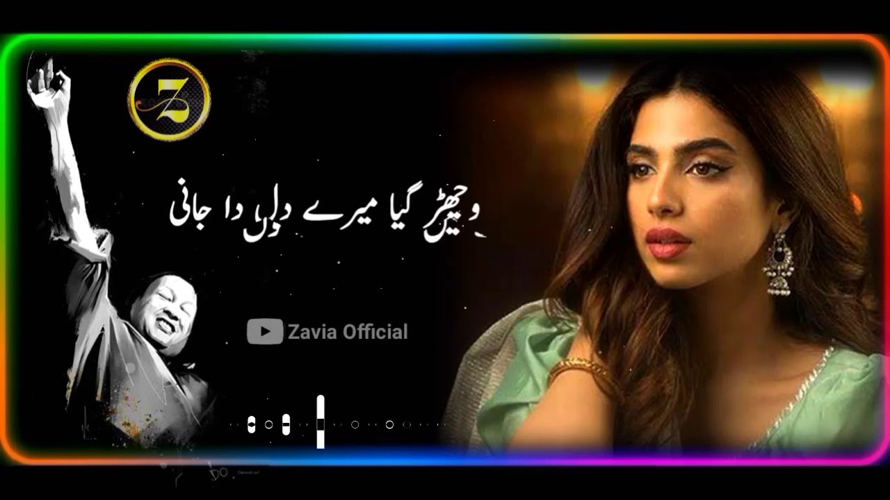 qawwali status sad - 😭 Nfak lines - Sad whatsapp status 💔