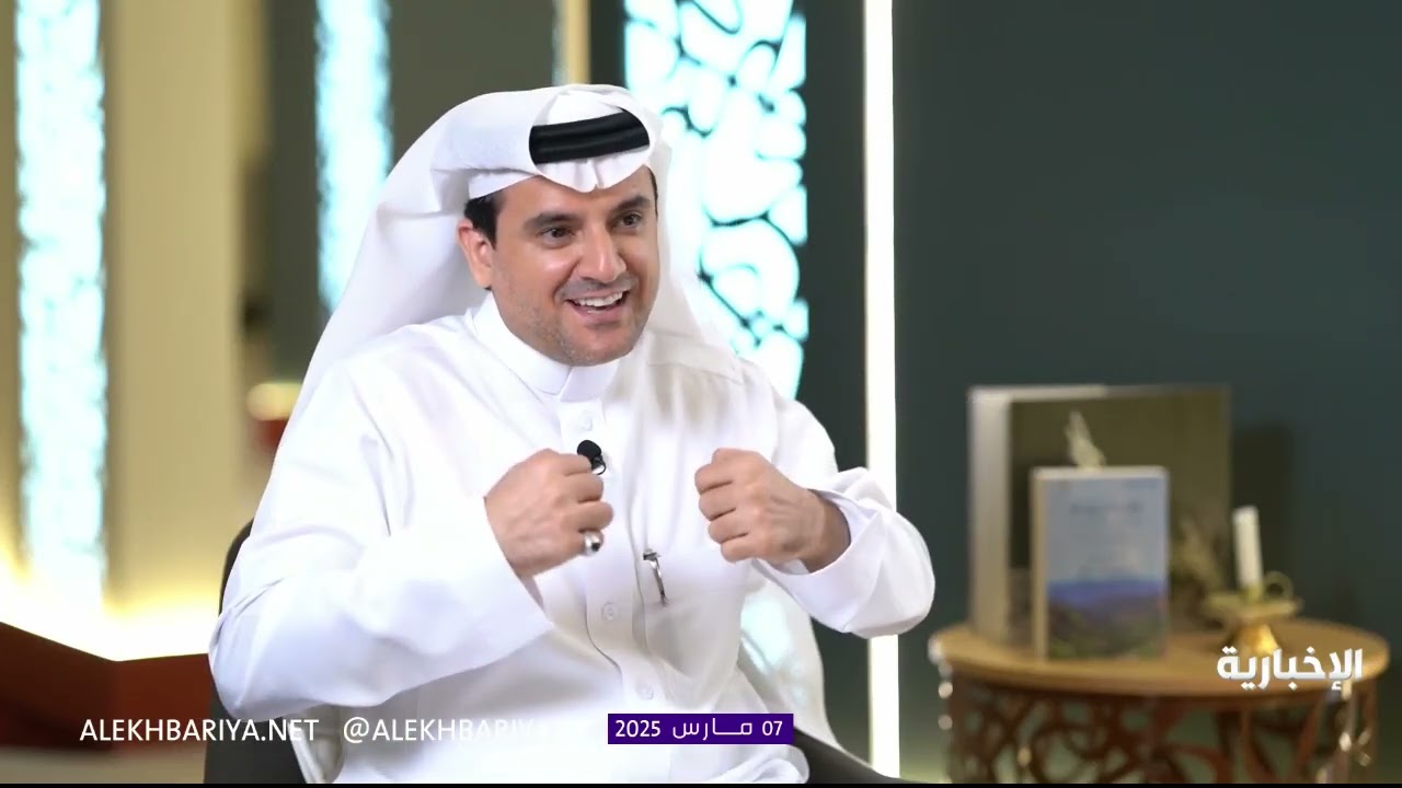 مسافة | جون فلبي: التراث والحياة الاجتماعية في جبال فيفاء وبني مالك