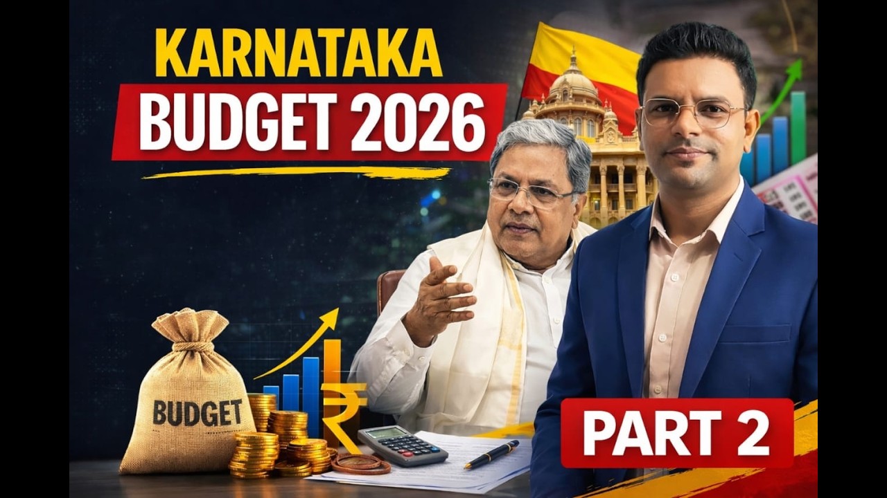 Karnataka Budget 2026 Explained | CM Siddaramaiah Budget Highlights | Full Analysis