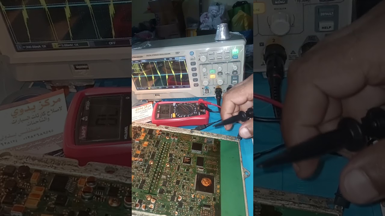 Disable MR ACTROS the lack of data, knowing that the voltages are present