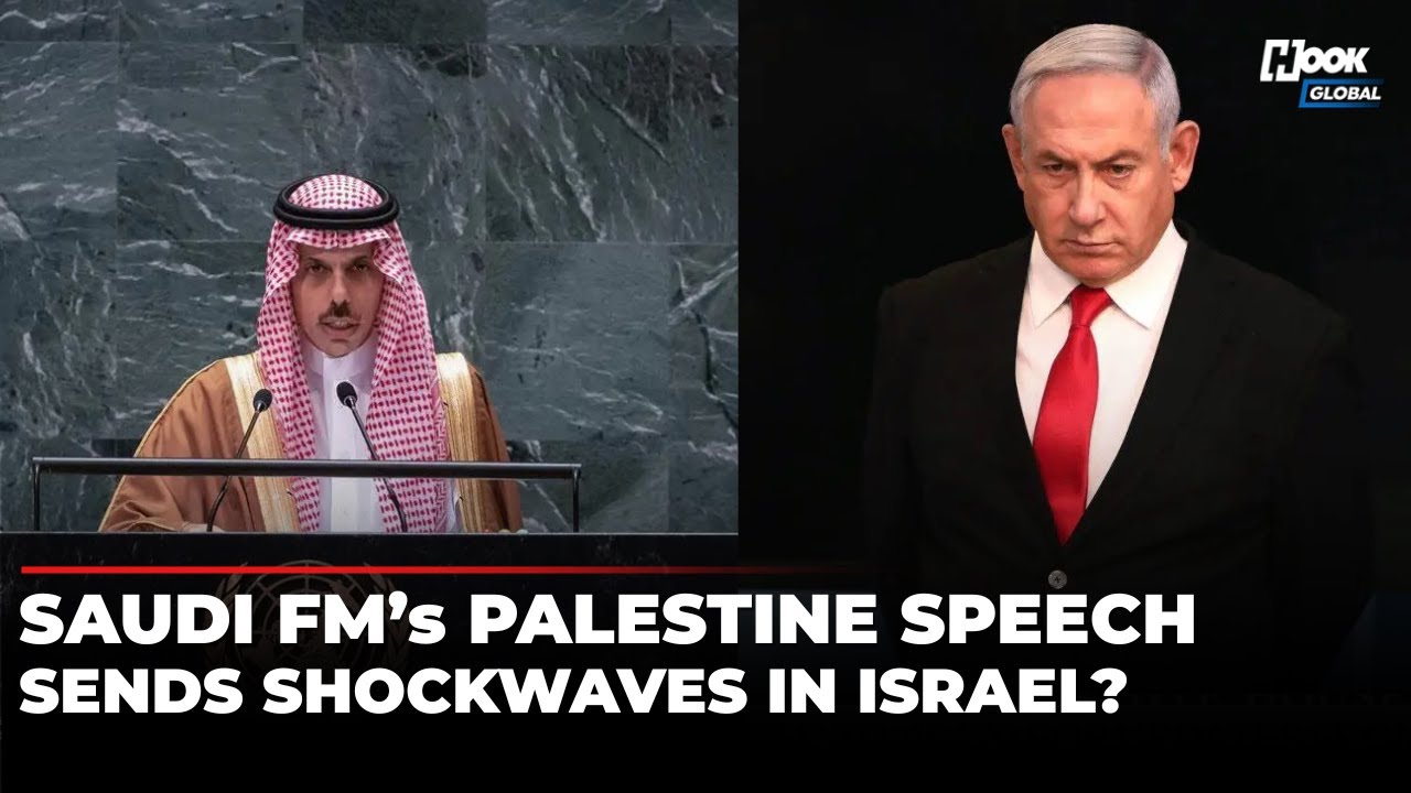 Saudi Arabia FM Opens Stunning Palestine Conference At UNGA With Scathing Attack On Israel | Watch