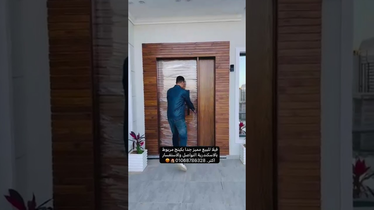 فيلا للبيع في كينج مريوط الإسكندرية 2026 | فرصة ذهبية لامتلاك فيلا فاخرة الآن 01020821557