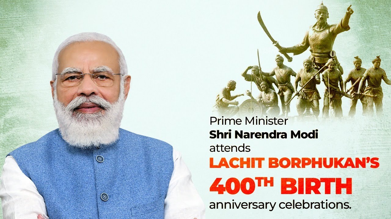 PM Shri Narendra Modi attends Lachit Borphukan's 400th birth anniversary celebrations. PM Modi|BJP