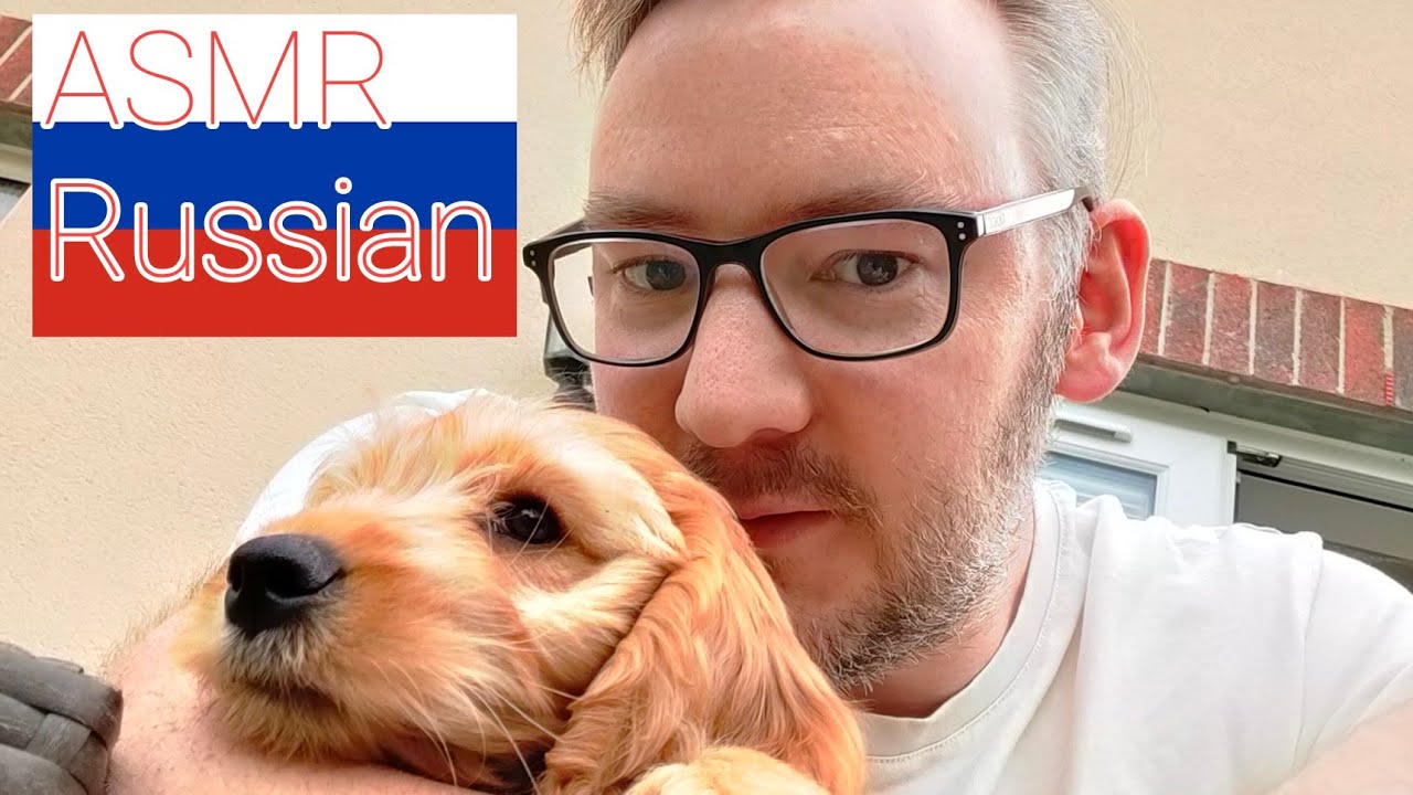 Learning Russian 🇷🇺 ASMR / Изучаю русский язык АСМР