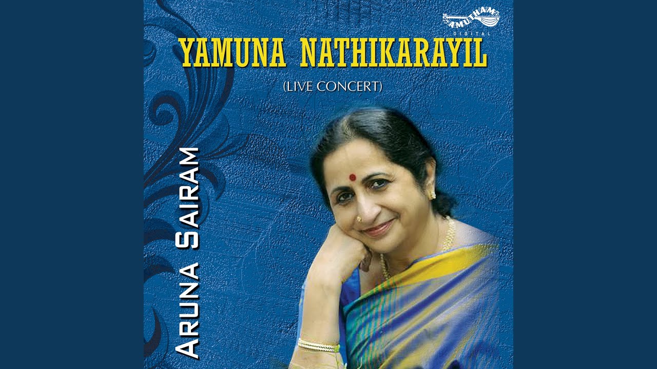 Tillana, Kalinga Nardhanam