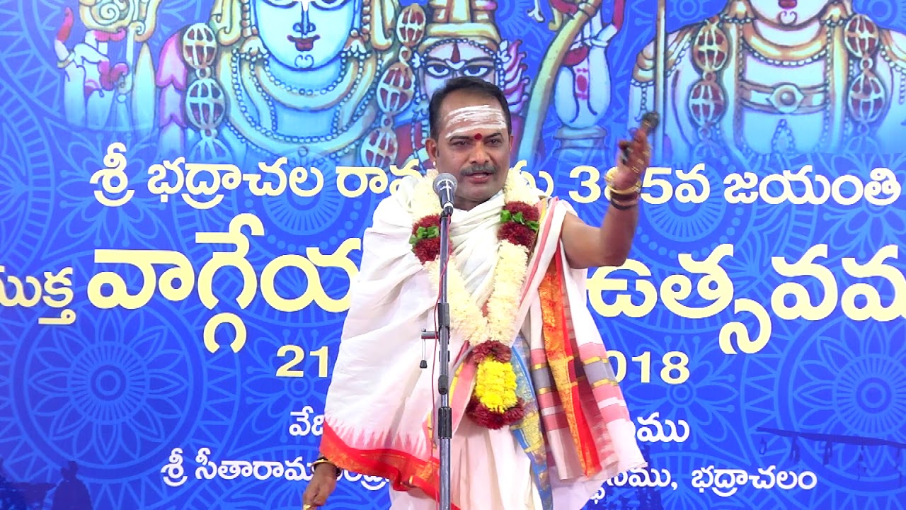 Dr M V Simhachala Sastry - Harikatha  - 385th Bhadrachala Ramadasu Jayanthi Uthsavam - 2018