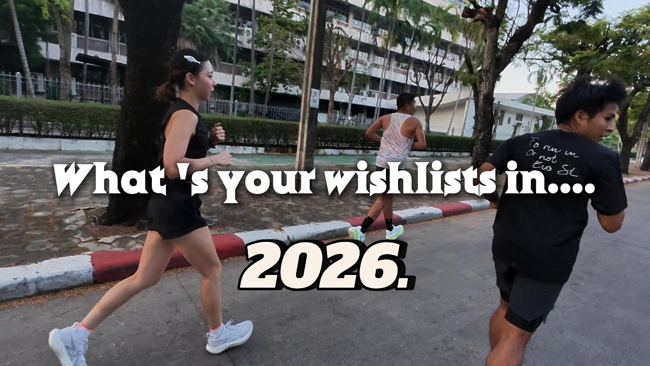 Team BACKROOM : Wishlists in 2026