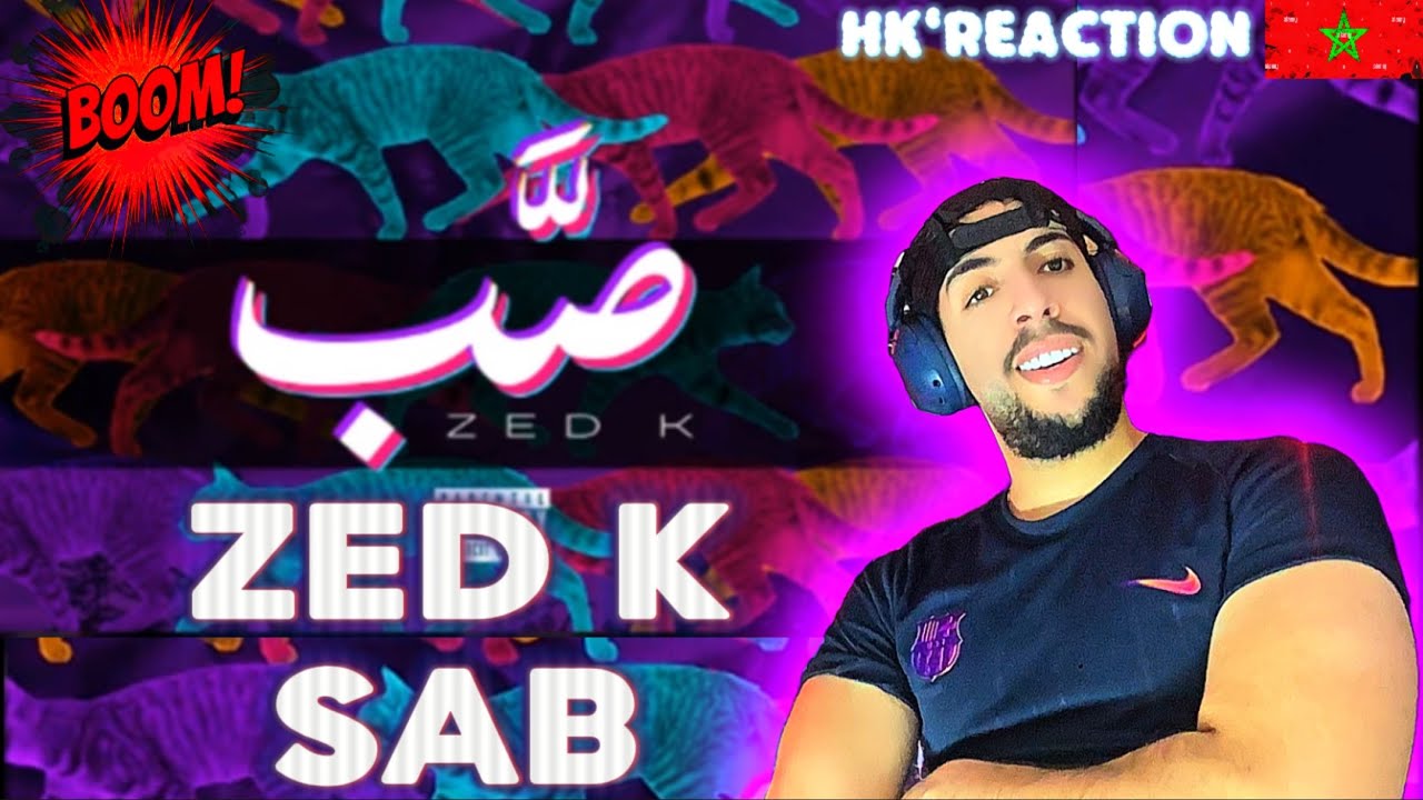 Zedk - SAB (Disstrack) REACTION 🇲🇦🇩🇿🔥