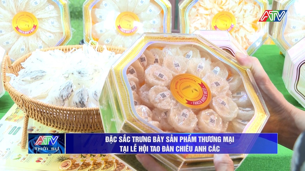 Đặc sắc trưng bày sản phẩm thương mại tại Lễ hội Tao đàn Chiêu Anh Các | Truyền hình An Giang 2