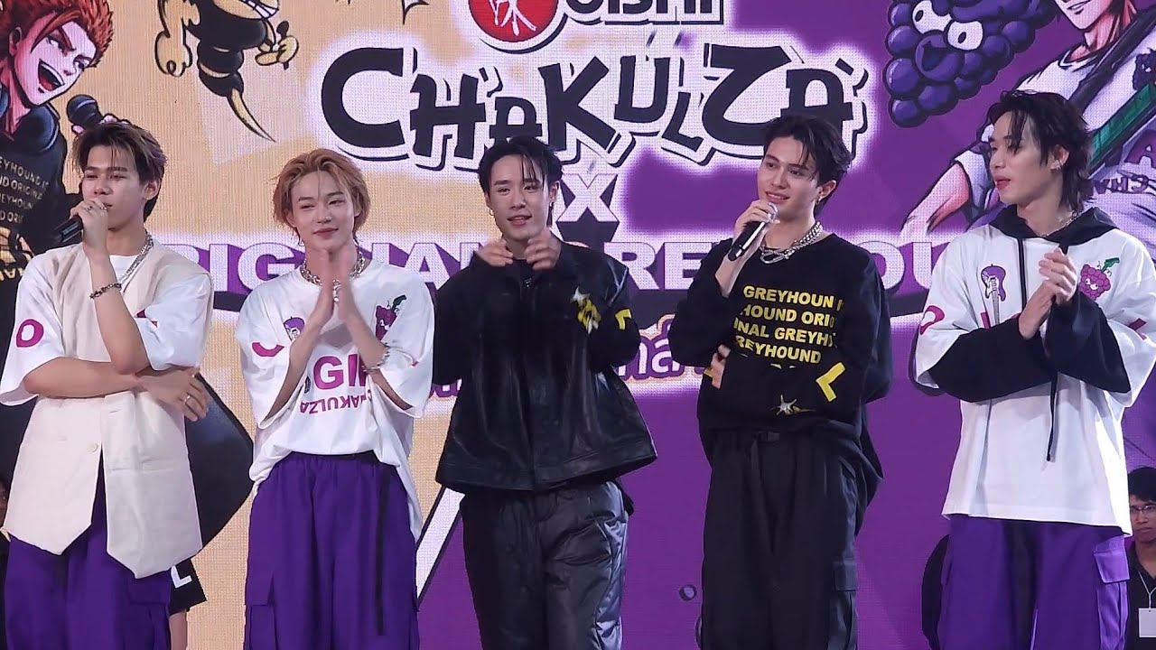 รวมพล Lykn ครั้งแรกของปี #OishiChakulzaxOriginalgreyhound #โออิชิชาคูลล์ซ่าซ่ามีดีย์ #lykn