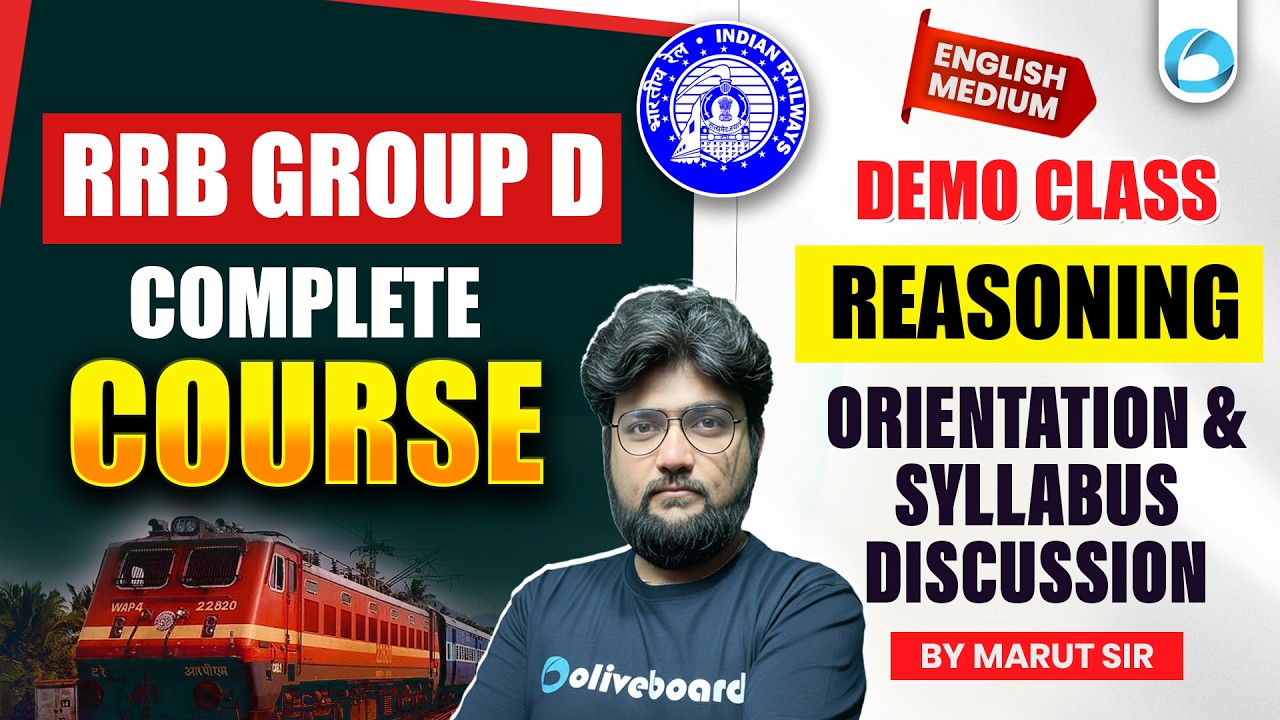 RRB Group D – Complete Course | Demo Class | Reasoning | Orientation & Syllabus Discussion