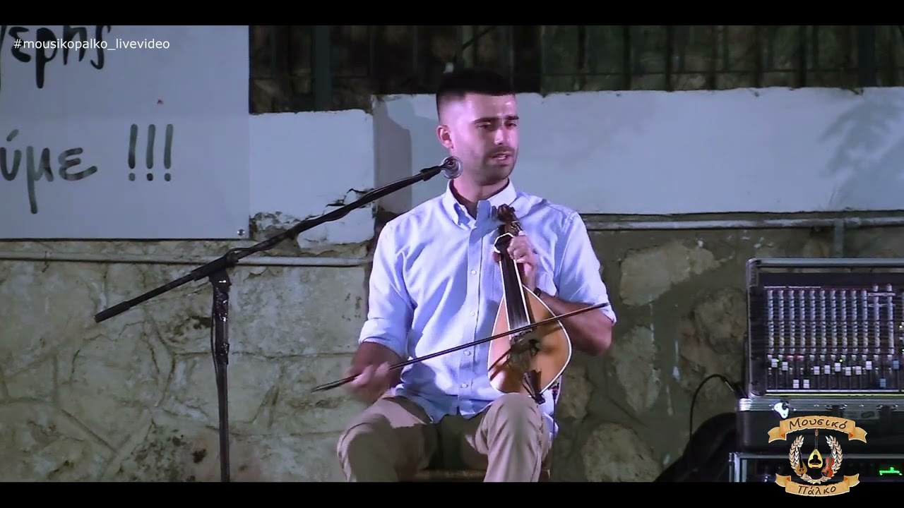 Γιάννης Σπινθάκης ~ Χίλια καλώς εσμίξαμε (Γέργερη 19/7/2024)