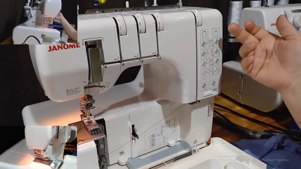 Обзор Janome Cover Pro 2