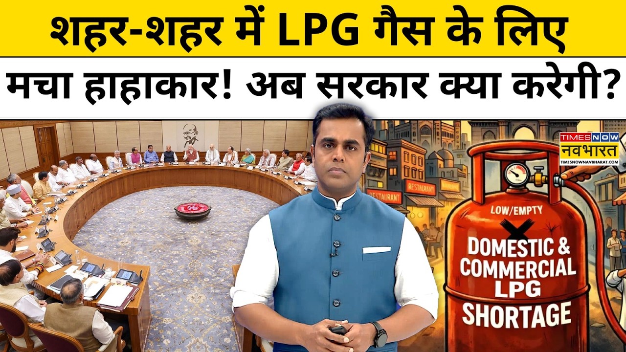 News Ki Pathshala: Sushant Sinha | ईरान ने क्या किया कि Donald Trump भी नहीं निकाल पाल रहे तोड़?