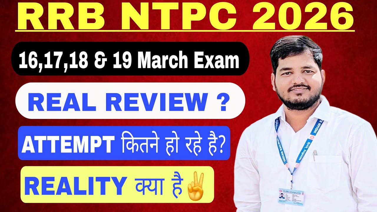 RRB NTPC EXAM REVIEW | ATTEMPT VS REALITY | 16 TO 19 MARCH REVIEW | #rrbntpc 