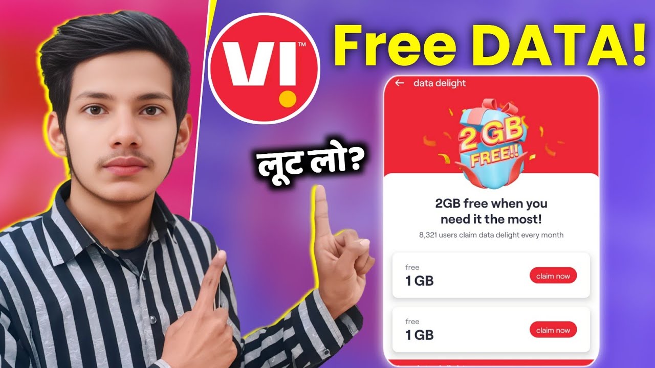 How to get free data in Vi | Vi sim me 1gb data free kaise le | Vi free data 2025