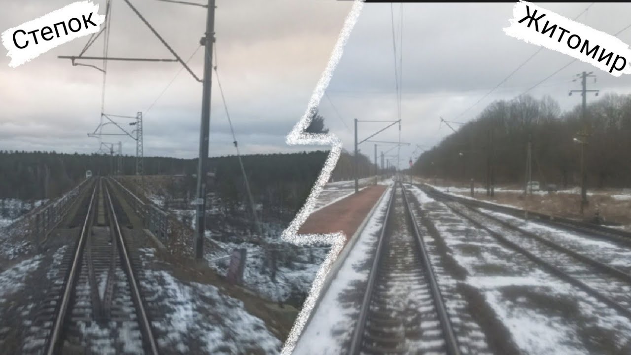 🇺🇦