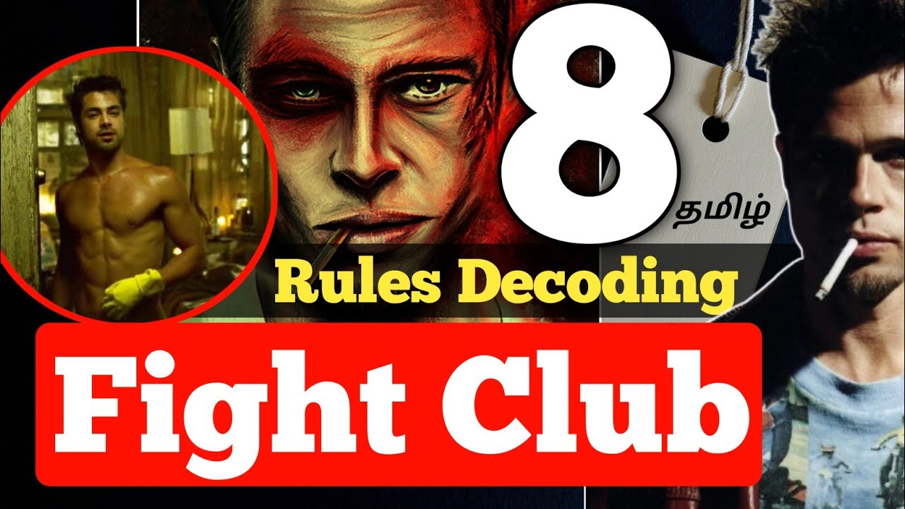 {8 Rules} Decoding of Fight club movie | Motivation tamil