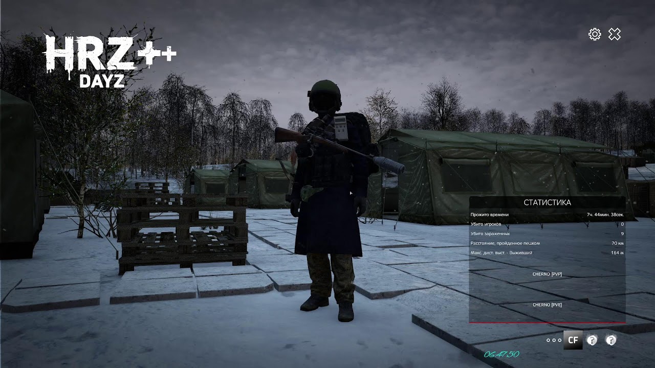 DayZ - да часик максимум посмотрим. #39 - 24/02/2026